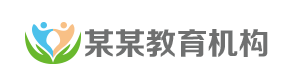 第三方助孕服务机构